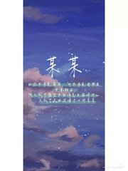 海角社区 亲姐姐
